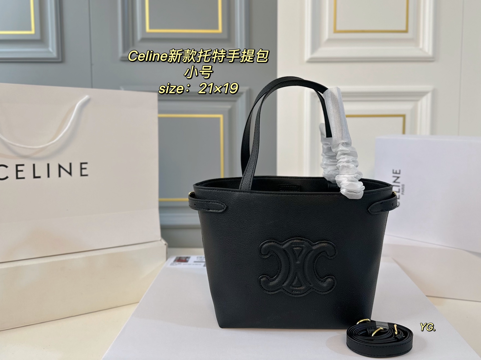 CELINE bag 32
